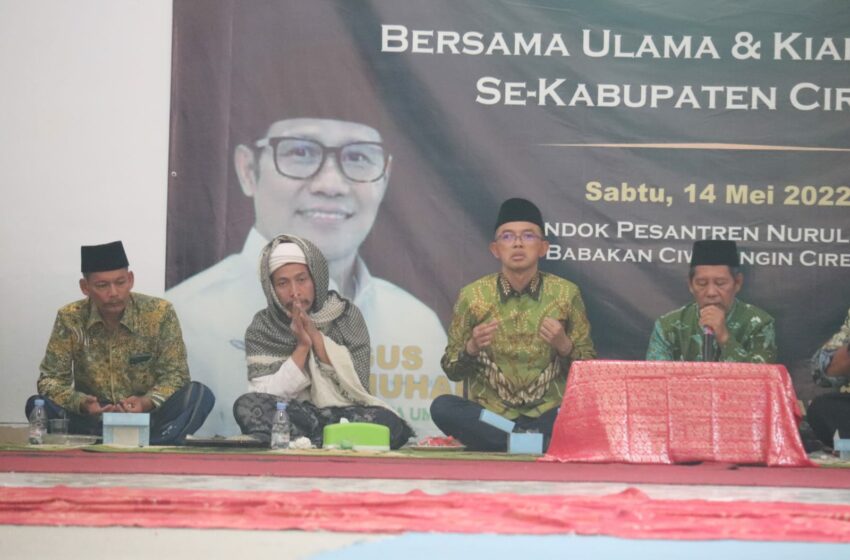  Gelar Halal Bihalal, Dewan Syura PKB Cirebon Rumuskan Strategi Kemenangan 2024