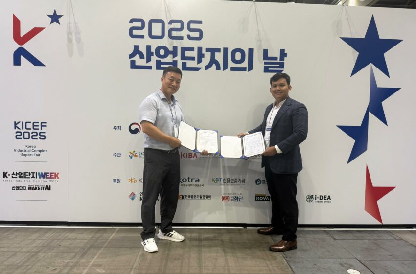  Alrickindo Corp Strengthens Global Presence in Korea: Signs Strategic MoU at KICEF 2025
