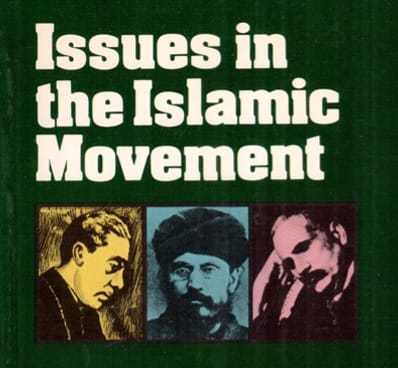  Matinya Spirit Gerakan Islam di Indonesia?