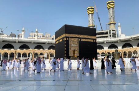 Jemaah Haji Dilarang Bawa Simbol dan Lambang