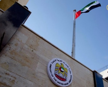  Kasian Betul! WNA Palestina di PHK Sepihak Kedutaan Uni Emirat Arab