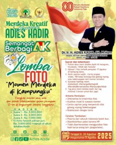 Lomba Foto HUT RI ke 80