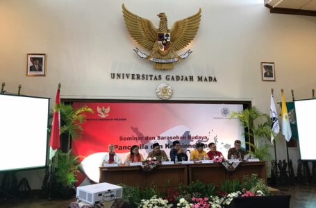 Hasil Seminar di UGM Yogyakarta, MUI: Ada 2 Tantangan NKRI di Era Now