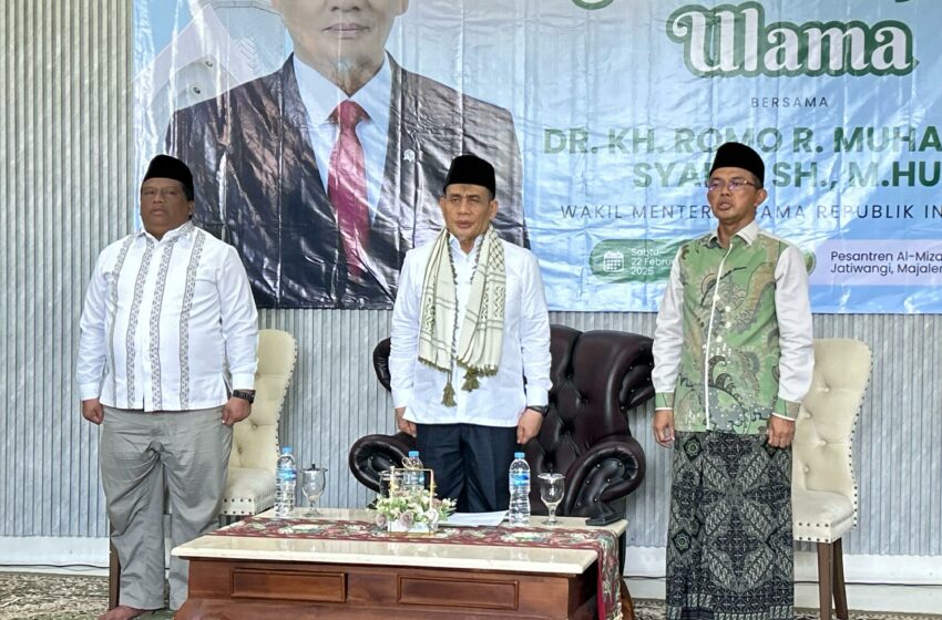  Kiai Maman: Sudah Saatnya Kementerian Agama Miliki Direktorat Jenderal yang fokus Urus Pengembangan Pesantren
